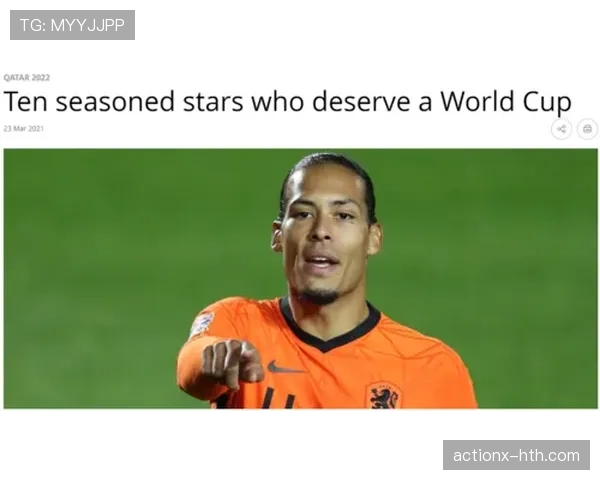 奥布拉克荣膺FIFA最佳阵容守门员，卓越表现获球迷热议