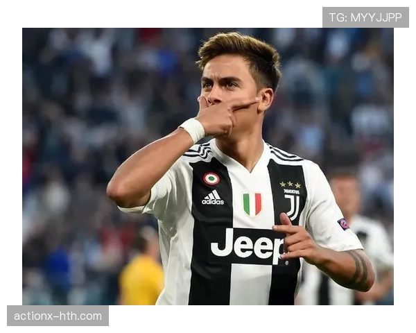 迪巴拉进攻创造力持续爆发,助球队稳健取胜 迪巴拉进攻创造力持续爆发,助球队稳健取胜