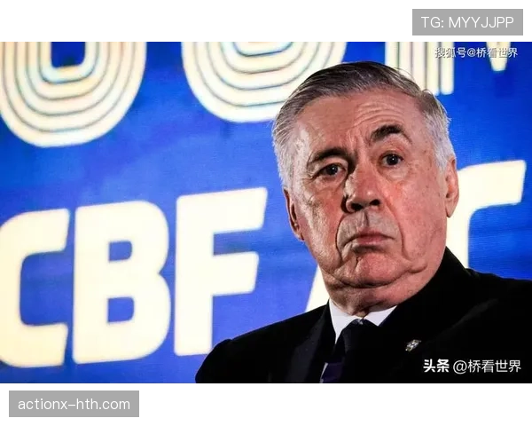 安切洛蒂战术风格再显神威,灵活变阵助力球队战斗力持续攀升 安切洛蒂战术风格再显神威,灵活变阵助力球队战斗力持续攀升