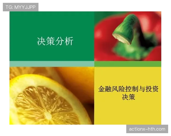 杜埃终结能力不足：射门效率与门前决策分析