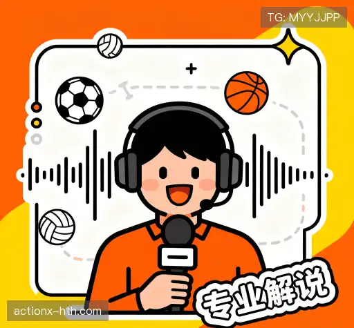 行业顶尖的理由